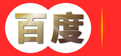 苏州致强办公家具有限公司
