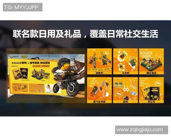 和平精英战术解析:WE战队独特运营体系与策略探讨 和平精英战术解析:WE战队独特运营体系与策略探讨