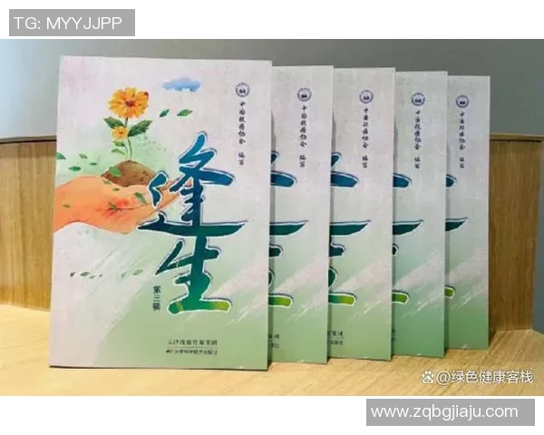 周芳专访:从初学者到攀岩高手的心路历程与成长故事 周芳专访:从初学者到攀岩高手的心路历程与成长故事