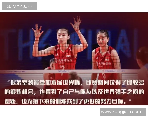 广州排球队灵活性分析与表现评估的深度研究与探讨 广州排球队灵活性分析与表现评估的深度研究与探讨