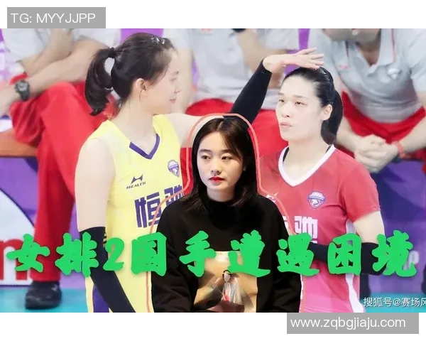 重庆排球队实力引发热议球迷对球队表现和未来发展展开激烈讨论 重庆排球队实力引发热议球迷对球队表现和未来发展展开激烈讨论