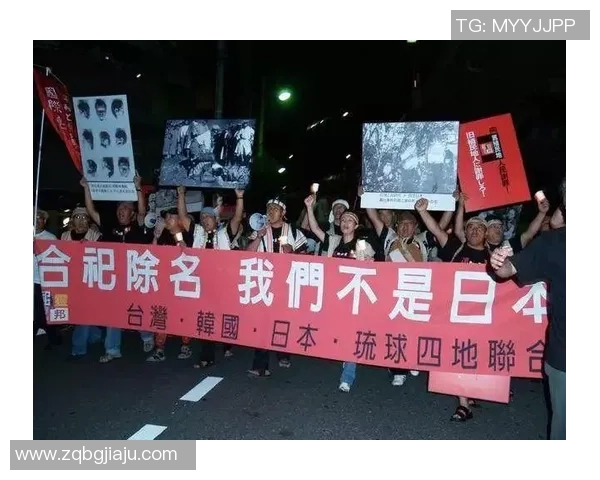 fc琉球与水户蜀的激烈对决揭示了日本足球的魅力与竞争力 fc琉球与水户蜀的激烈对决揭示了日本足球的魅力与竞争力