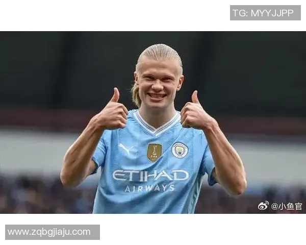 哈兰德独领风骚曼城狂胜莱比锡创下欧冠新纪录