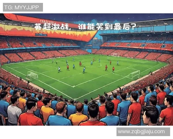 曼联与利物浦激战30轮巅峰对决谁能在英超赛场笑到最后